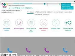 Sites similar to 8gp.by