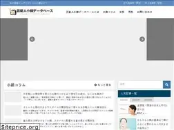 Sites similar to 8heads.net