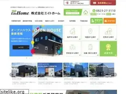 Sites similar to 8home.jp