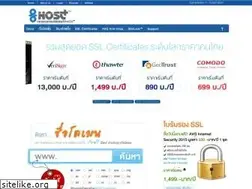 Sites similar to 8hostplus.com