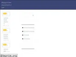 Sites similar to 8hpprinterassistant.com
