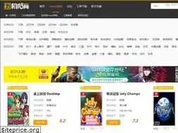 Sites similar to 8i99.com