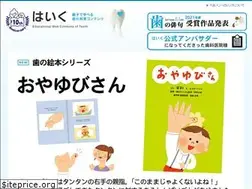 Sites similar to 8iku.com