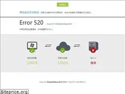 Sites similar to 8jm.cn