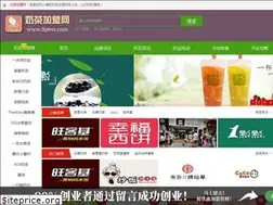 Sites similar to 8jmw.com