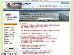 Sites similar to 8jo-freedom.com