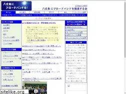 Sites similar to 8jyo.net