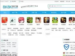 Sites similar to 8k8kw.com