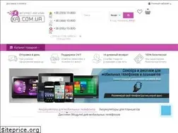 Sites similar to 8ka.com.ua