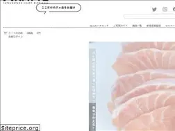Sites similar to 8katte.com