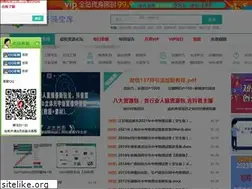 Sites similar to 8kbg.com