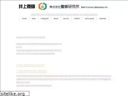 Sites similar to 8keninoue.com