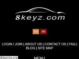 Sites similar to 8keyz.com