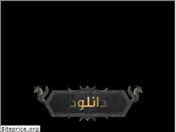 Sites similar to 8khan.ir