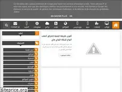 Sites similar to 8kkiu.blogspot.com
