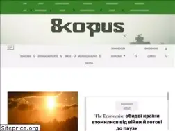 Sites similar to 8korpus.in.ua