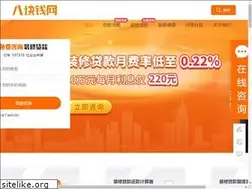 Sites similar to 8kqw.com