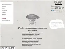 Sites similar to 8line.com.ua