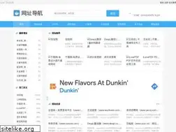 Sites similar to 8lj.net