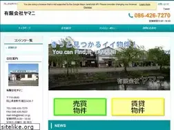 Sites similar to 8ma2.co.jp