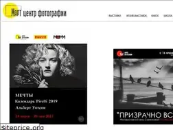 Sites similar to 8mart1.ru