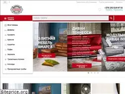 Sites similar to 8marta.by