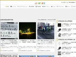 Sites similar to 8mato.jp