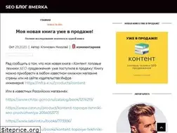 Sites similar to 8merka.ru