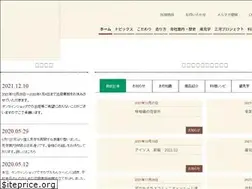 Sites similar to 8miso.co.jp