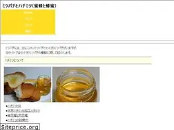 Sites similar to 8mitsu.com