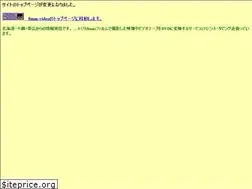 Sites similar to 8mm-video.net