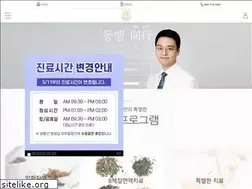 Sites similar to 8moa.com
