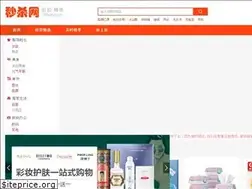 Sites similar to 8mob.com