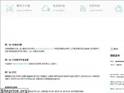 Sites similar to 8n8k.com