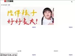 Sites similar to 8news.net