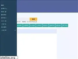Sites similar to 8novel.com