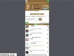 Sites similar to 8o1d.com
