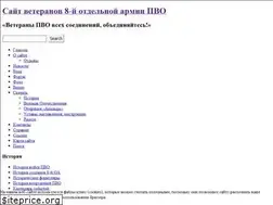 Sites similar to 8oapvo.net