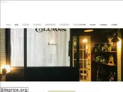Sites similar to 8office.jp