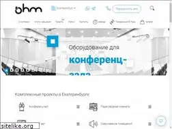Sites similar to 8ohm.ru