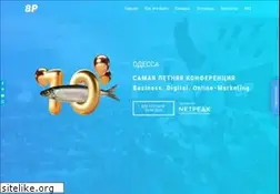 Sites similar to 8p.ua