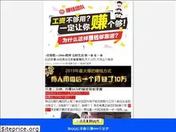 Sites similar to 8p5.top