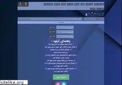 Sites similar to 8pic.ir