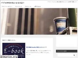 Sites similar to 8pipupe.net