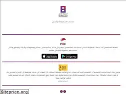 Sites similar to 8pixel.co
