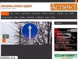 Sites similar to 8plus1.ru