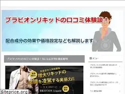 Sites similar to 8plus1science.org