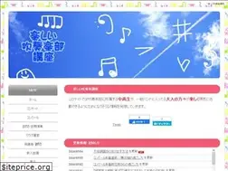 Sites similar to 8ppy-otori.net