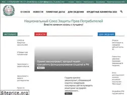 Sites similar to 8prav.ru