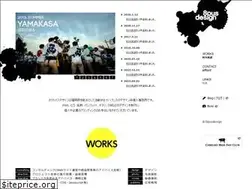 Sites similar to 8pusdesign.com